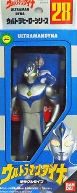 UHS-1997-Ultraman-Dyna-Miracle-packaging