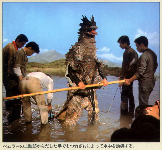 File:Bemlar behind the scenes.png