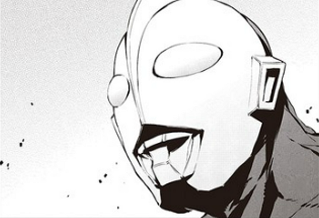 File:Ultraman 2011 Manga.png