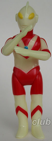 File:Ultraman Marmit.png