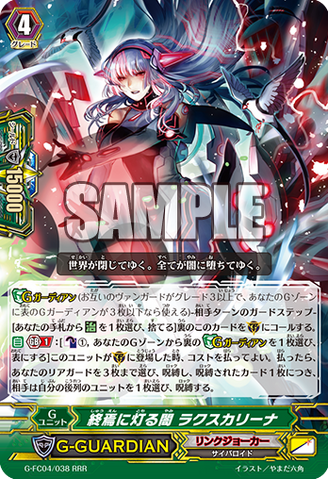 File:Latest-0.png