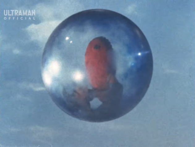 File:Metron Jr. Blue Orb.png