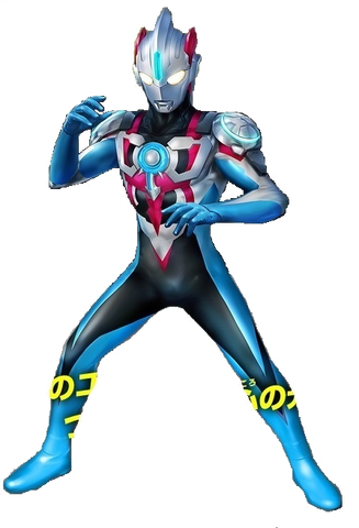 File:FMX.png