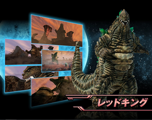 Red King Mega Monster Rush