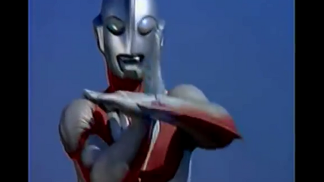 File:Ultraman Powered's eyes.png