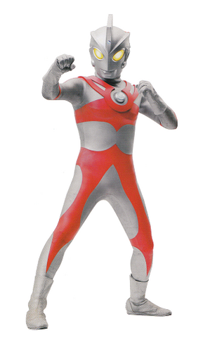 File:Ultraman Ace I.png
