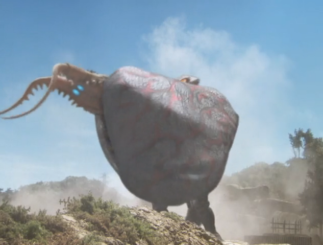 File:Bogar Devour.png