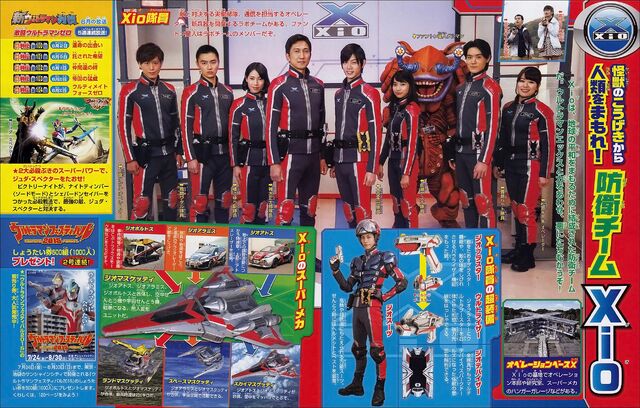 File:Ultraman-x-scans-2.jpg