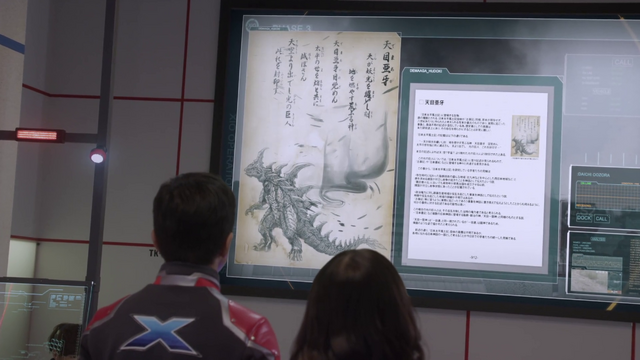 File:Vlcsnap-2015-07-16-09h07m54s903.png