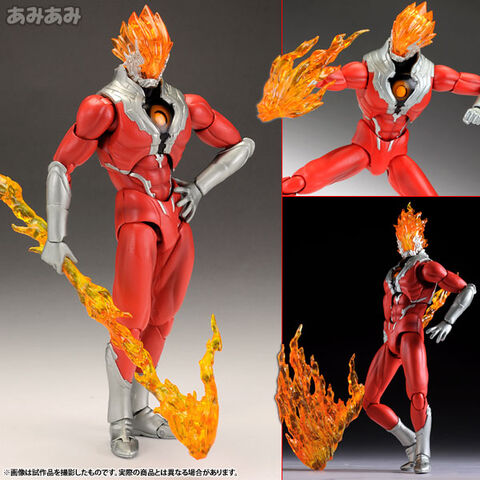File:Ultra Act Glenfire .jpg