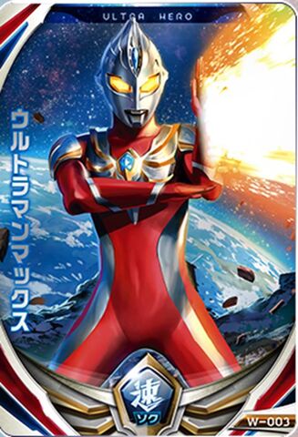 File:Max Cannon Card.jpeg