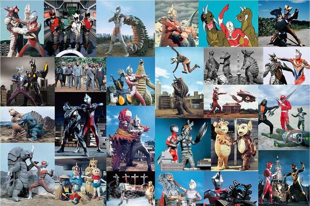 File:Tsuburaya World.jpg