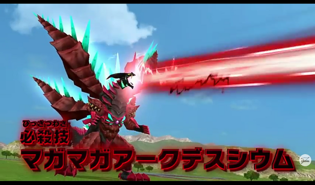 File:Screenshot 2017-08-12-01-32-12.png