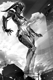 Ultraman F Mech