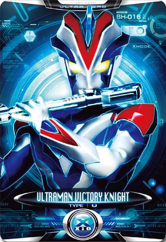 File:Ultraman X Ultraman Victory Knight Card.png