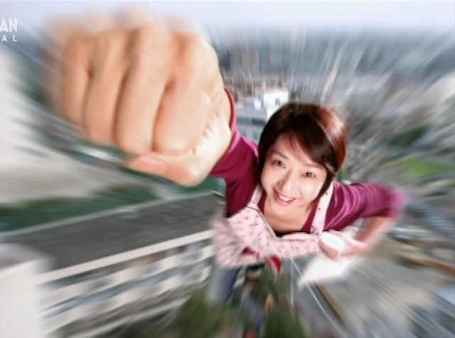 File:Hinode Sayuri ''rises''.png