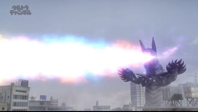 File:Image hoe energy atk.jpg