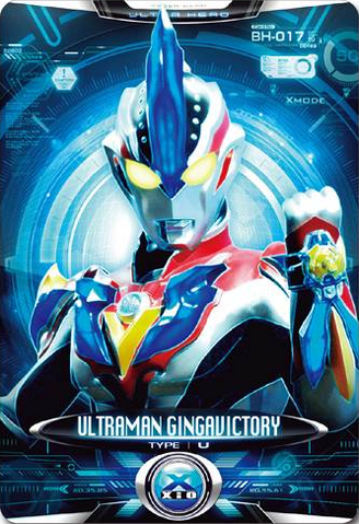 File:Ultraman X Ultraman Ginga Victory Card.png