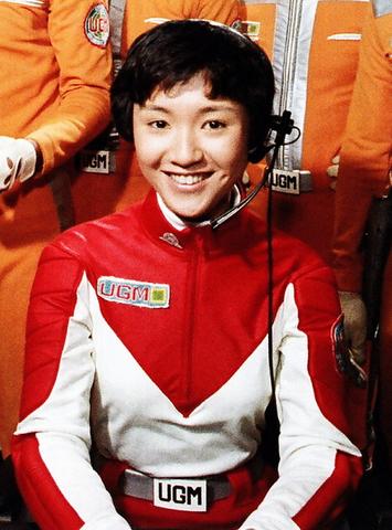 File:Ryoko Hoshi.png