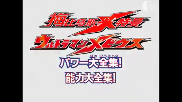 File:Screenshot (1346).png