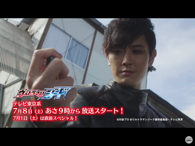 File:Screenshot 20170624-180625.png