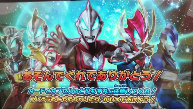 File:Screenshot 20170706-171649.jpg