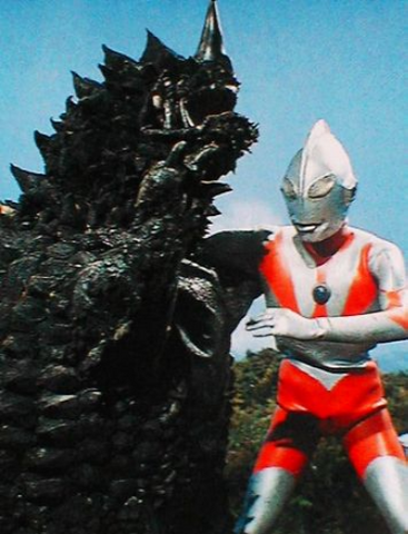 File:Magsuit1.png