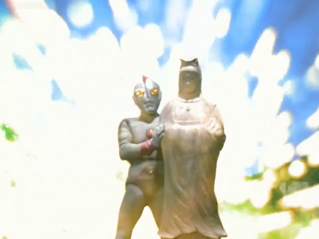 File:Ultra cannon ray.png