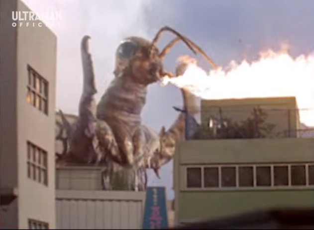 File:Arindo Flame2.png
