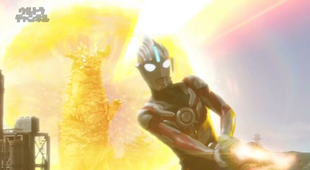 File:ORB FLAME CALIBUR.jpeg