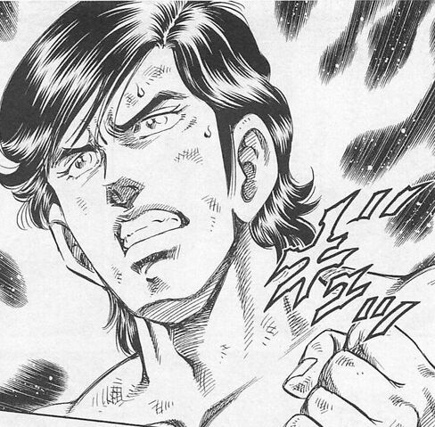 File:Taro Human Form.jpg