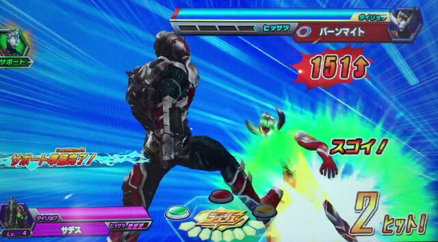 File:Bandicam 2017-03-22 19-02-38-620.jpg