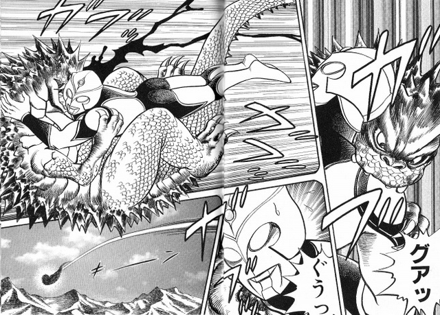 File:Ultraman Earth Bemular II.png