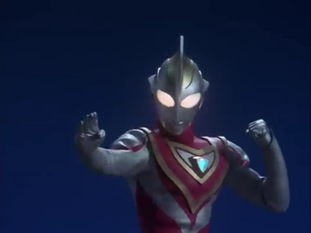 File:Gaia's fighting pose.png