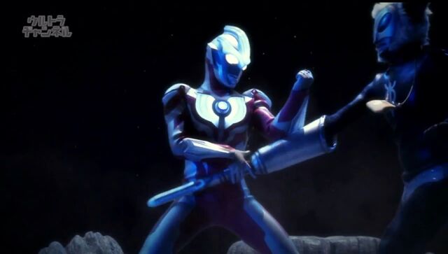File:Ginga vs Magma.jpg