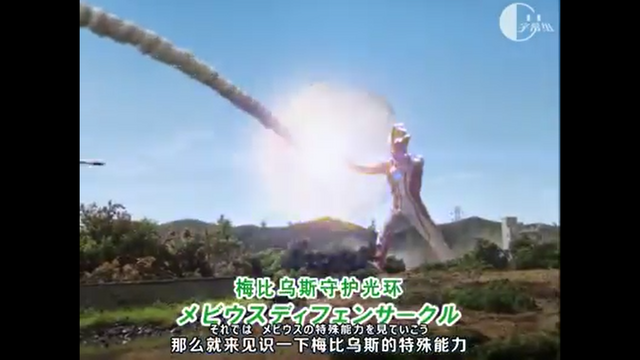 File:Screenshot (1347).png