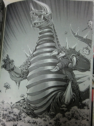 File:Super Black King.png