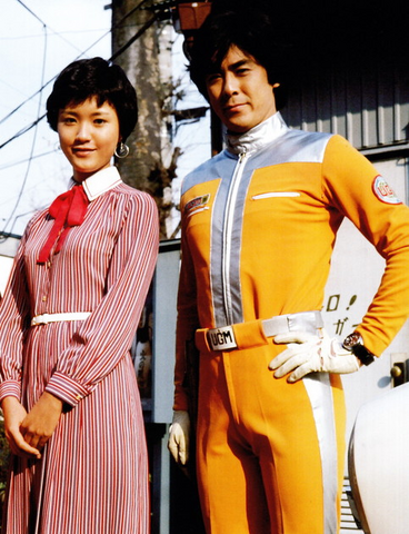 File:Ryoko & Takeshi.png
