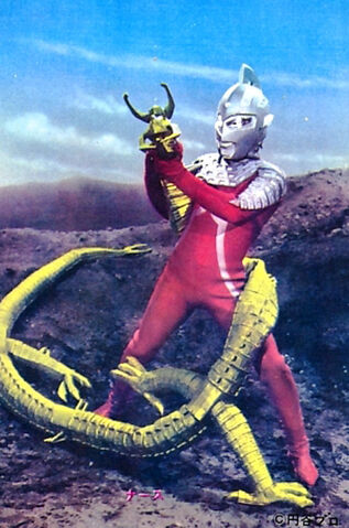 File:Ultraseven-Narse.jpg