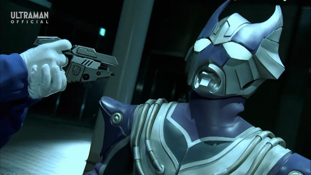 File:Alien Salome Gun.png