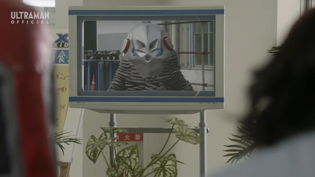File:Alien Zarab (X ver) Wave Intrusion.png