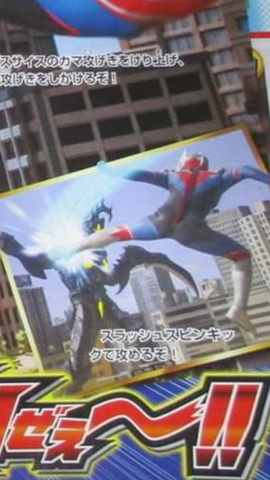 File:Screenshot 2016-07-28-13-37-11.png
