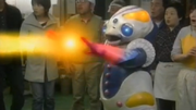 Unitorodaheatbeam