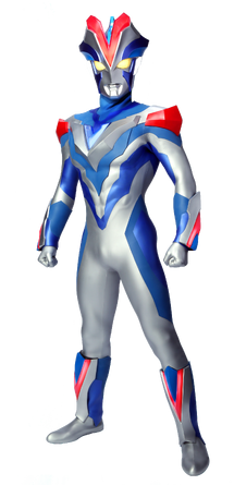 UltramanVictory full