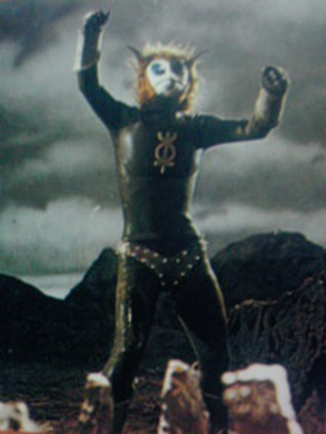 File:Alien MagmaII.png