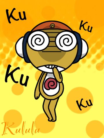File:Kululu.jpg