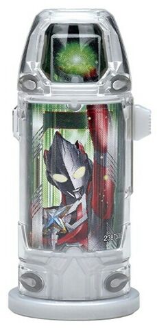 File:XCapsule.jpg