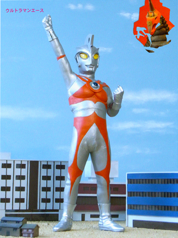 File:Ace arisen.png
