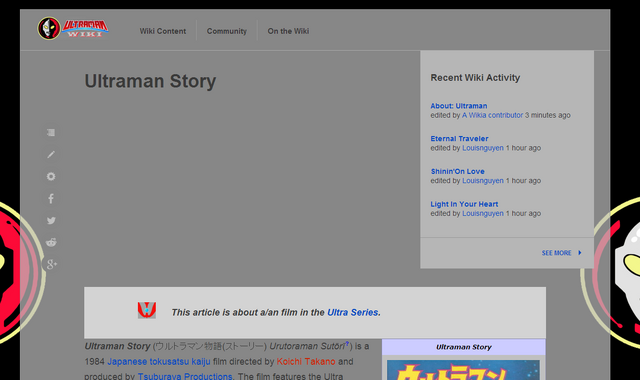 File:Story bad.png