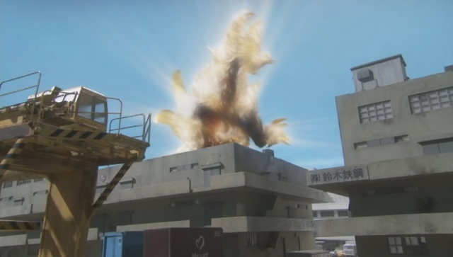 File:King Goldras Teleport.png